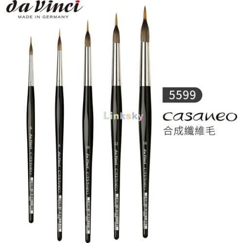 Da Vinci CASANEO 5599 Watercolor Brush,"wavy" Fiber,high Color Absorption,Excellent for Watercolor,gouache,Acrylic,Silk Painting