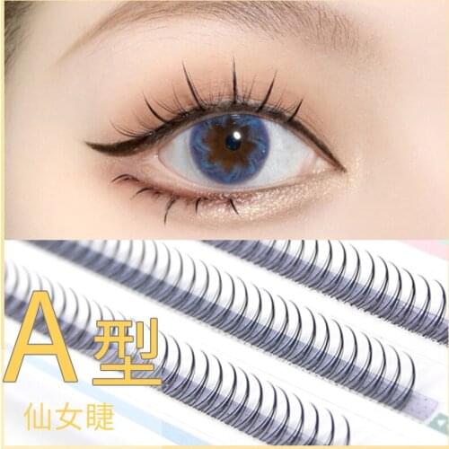 Heart-moving girl A-type fairy grafted with flower hair M-type natural artificial false eyelashes Single cluster wholesale
