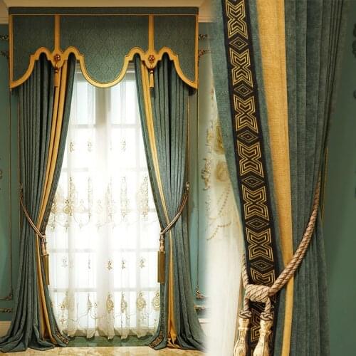 American light luxury simple European shading thickened curtain cloth living room high grade modern simple bedroom study curtain