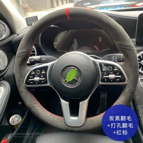 Car Steering Wheel Cover For Mercedes-Benz A B E A35 A45 E63 G63 C6 CLS53 E53 GLS GLE A 180 A 200 A 260 Perforated Suede Leather