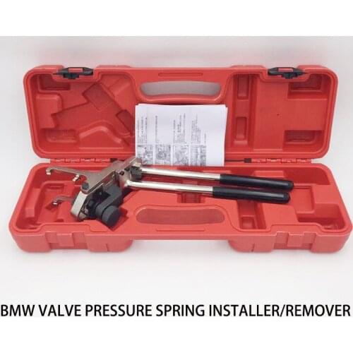 Car Valve Spring Installation Clamp Valve Torque Spring Disassembly Tool Remover for BMW N20 N26 N52 N55