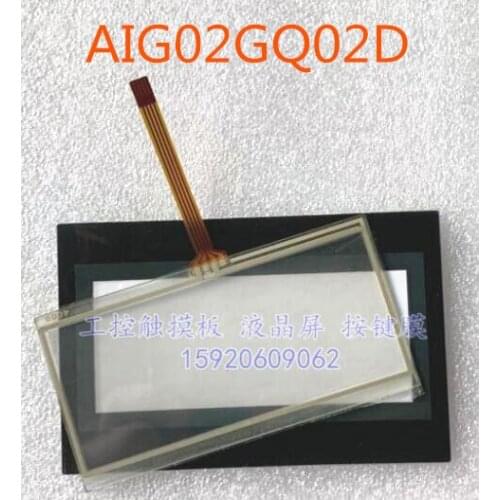 GT02 AIG02GQ02D Membrane Film + Touch Glass for