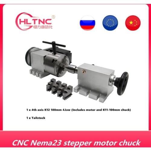 Nema 23 stepper motor (6:1) K12-100mm 4 Jaw Chuck 100mm CNC 4th axis A aixs rotary axis + tailstock for cnc router