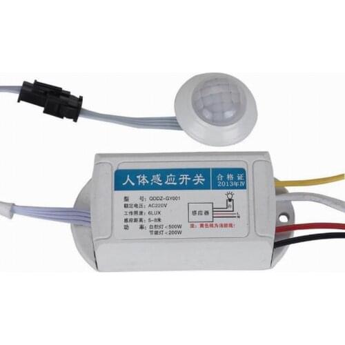 Plastic IR Module Body Sensor Intelligent Light Motion Sensing Switch 220V