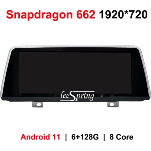 10.25" Car multimedia Player for BMW 7 Series E65 E66 (2003-2007) Android 11 HD1920*720 8-Core 6G +128G with Carplay