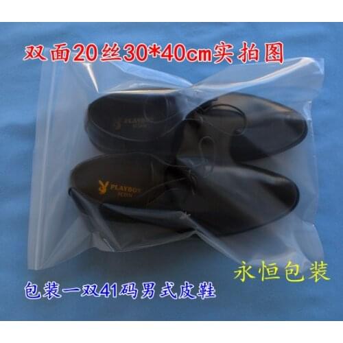 Free shipping 40pcs/lot 20 large ziplock thicker wire 30*40cm plastic bags sealed bags 5 bags sealed food bags