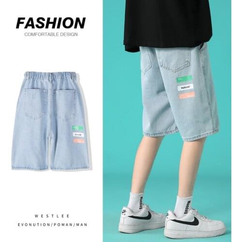 BLEASENDY Men's Short Jeans