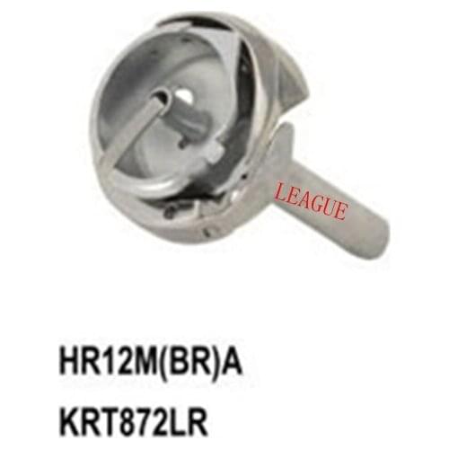 Sewing machine part Rotary Hook HG12M(BR)A Lager Tpye With Shaft