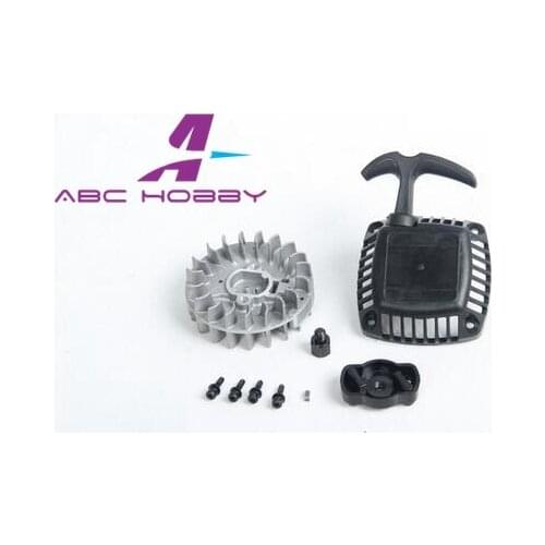 HPI RACING/KM HPI 5B 5T 5SC LOSI TDBX FS racing MCD Rovan 1/5 gas 32cc motor kits parts easy-start pull starter kits