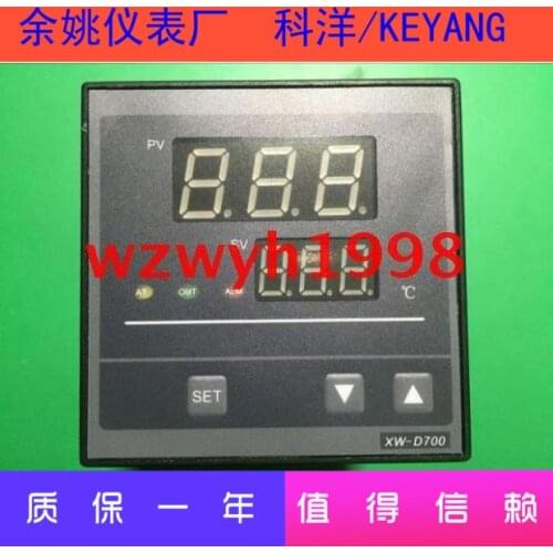 HOPE Keyang XW-D700 Temperature Controller XW-D700B-H81 Yuyao Instrument XWD700