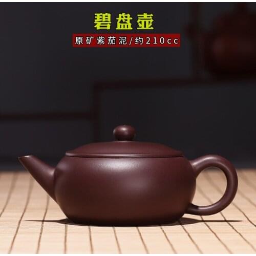 True art yixing are recommended by pure manual sketch teapot wide mouth tea undressed ore in mud garden pot dish