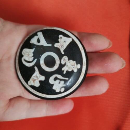 Round cake plate beads Tibetan scripture classic six-character mantra dzi natural agate pendant DIY material men women wear