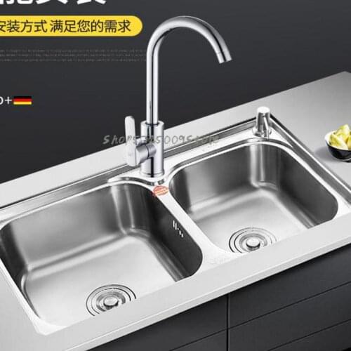 Kitchen 304 Stainless Steel Sink, Double Tank, One Thickened Wash Basin, Brushed Vegetable Sink, Household Sink, Sink