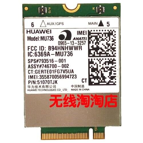 HuaWei MU736 HS3110 3G WCDMA HSPA+ NGFF 748599-001 Module for HP Probook 430 440 445 470 640 645 650 655 G1 820 840 850 G1