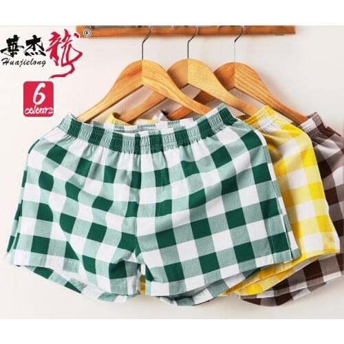 2021 New mens panties summer breathable cotton comfortable mid-waist pants plaid four-corner pants