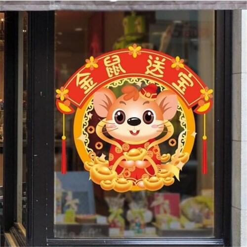 2020 Chinese New Year Mouse Window Sticker Lovely Mouse Wall Sticker Decoration Festival Shop Window Decor Decal
