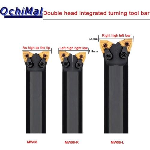 S25R S32S S40S MW08-R -L Inner hole and outer circle one double head Positive and negative integrated compound turning tool bar