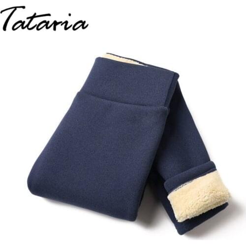 Tataria Women's Winter Leggings