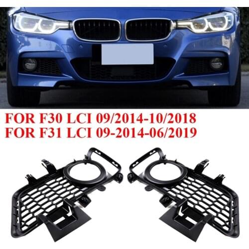 AU04 -Car Front Bumper Fog Light Grilles for-BMW 3 Series F30 F31 F35 51118062631 51118062632 Left&Right Side