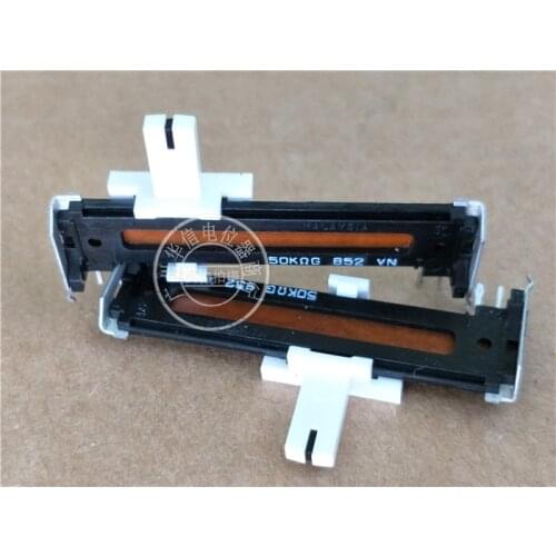 4pcs for Japan import EWATAHW19G54 45MM straight slide double push potentiometer 50KG (SWITCH)