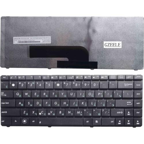 RU New Laptop Keyboard for Asus K40 K40AC K401 K40IE K40IN K40AB K40AN K40A x8ain X8AC K40E X8IC X8E Replacement