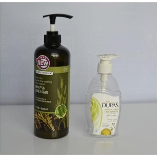 OEM Printing High Quality Custom Adhesive Logo Sticker,Custom Self Adhesive Stickers for Medicine Label