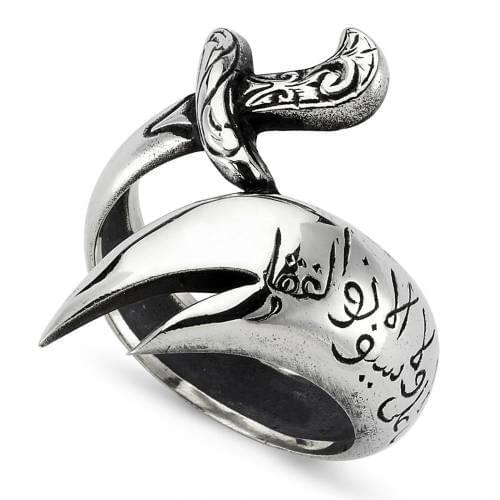 Turksh Paired Rings