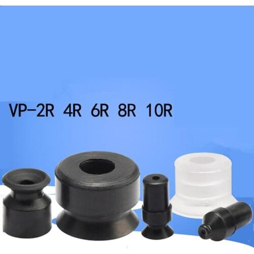 Vacuum sucker industrial vp2r vp4r vp6r 8R 10R 50R manipulator vacuum sucker pneumatic