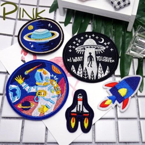 1 PCS UFO Alien parches Embroidered Iron on Patches for Clothing DIY Astronaut Stripes Universe Sewing Space Ship Planet Clothes
