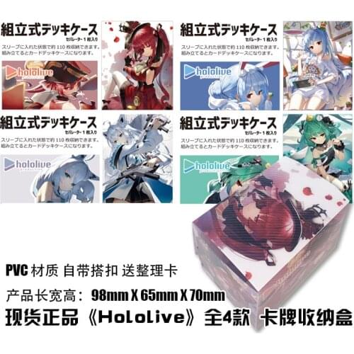 Anime Hololive YouTuber Houshou Marine Tabletop Card Case Cosplay Japanese Cartoon Game Storage Box Case Holder Collection Gifts