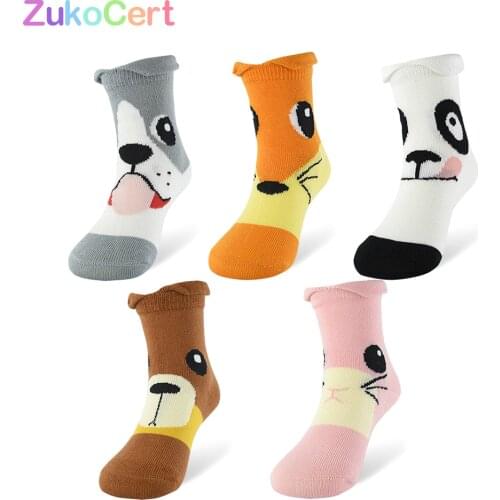 5Pair/lot Cartoon Animal Boys Girls Socks Soft Cotton Baby for Children Clothing Gifts Breathable Kids Socks for 1-10 Years