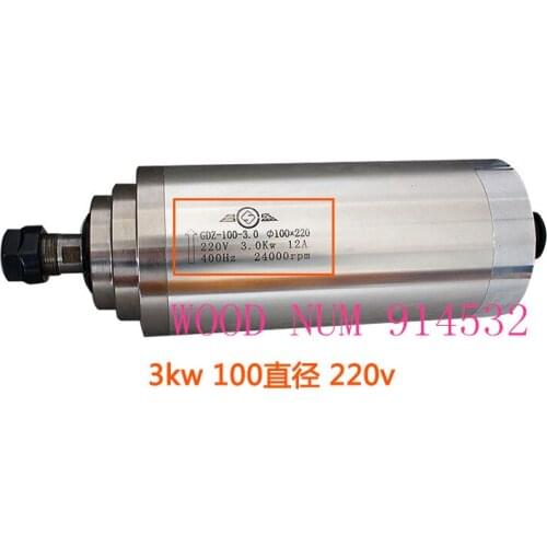 ER-220 V 100mm 3.0kw raffreddamento ad Acqua CNC Motore Mandrino 3kw raffreddato Router motore Mandrino Della Macchina Per Incid