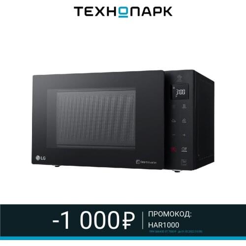 Microwaves LG China