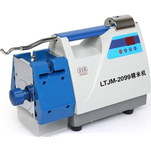 Rice test machine 2099 rice machine microcomputer control rice machine 220V 750W