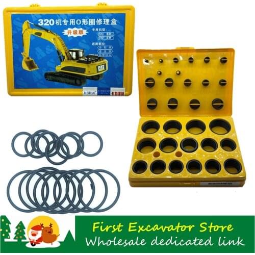 For Excavator Accessories CAT Boxed O-ring Sealing Ring Rubber Ring High Quality Boxed Rubber Ring Upgraded Rubber Ring
