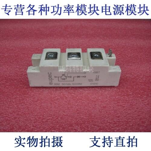 50A1200V IGBT chopper module for BSM50GAL120DN2