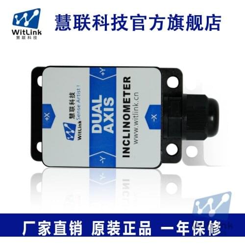 ACC345 Three-Axis Digital Acceleration Sensor Vibration Sensor Impact Sensor