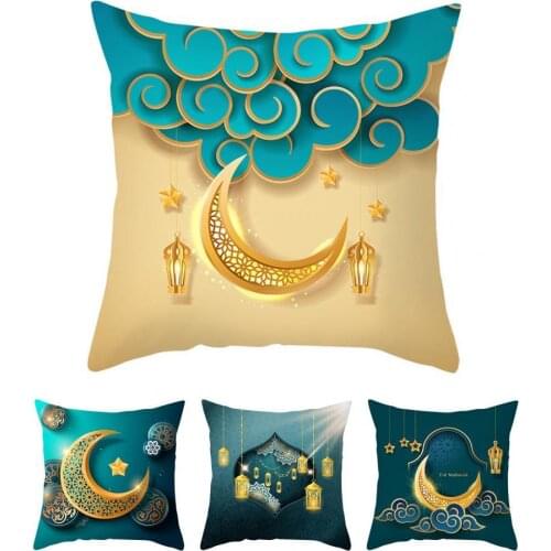Cushion Cover Moon Shape Printed Wear Resistant Polyester Square Headrest Case for Dorm