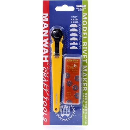 MANWAH MW-2166 Model Rivet Maker,with 6 Different Blades,Modeling DIY Tools