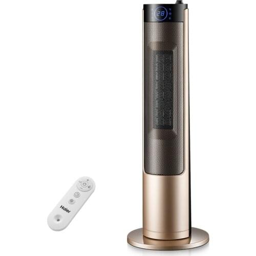 Commercial heater household humidification heater vertical electric heating bathroom electric heating living room energy saving