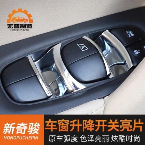 For Nissan X-Trail X Trail 2014 2015 2016 2017 2018 2019 Door Window Lifter Sequins Trims ABS Plating Chrome Trim Car-Styling