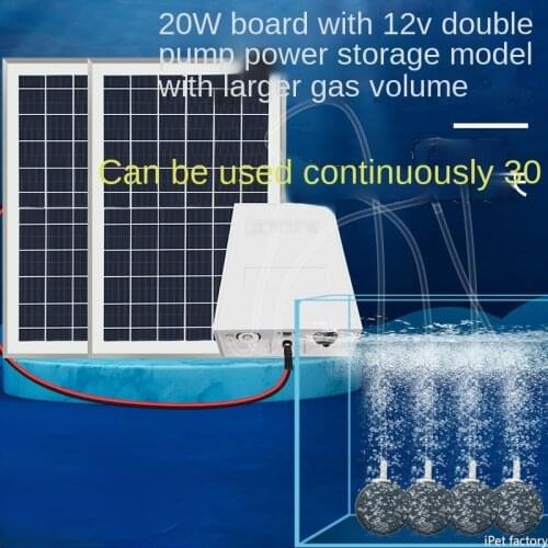 Solar aeration water pump ultra-quiet lithium battery charging hydroponic plants fish farming oxygen air pump aquarium 5v