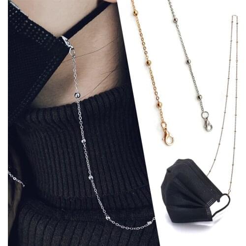 1Pcs Simple Fashion Mask Lanyard Glasses Chain Clip Bead Snake Chain Mask Chain Mask Holder Traceless Lanyard