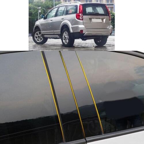 Car PC Material Pillar Post Cover Door Trim Window Piano Black Molding Sticker Plate Parts For Great Wall HAVAL H5 2010-2019