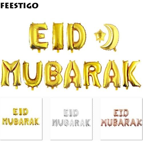 Фольгированные воздушные шары FEESTIGO China At AliExpress