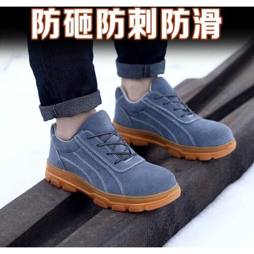 GLSR Men's Work Shoes