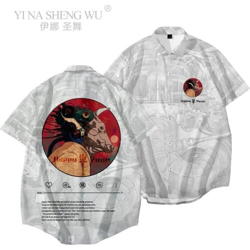 Kimono Man Japanese Cardigan Men Haori Male Kimono Japan Samurai Harajuku Japanese Streetwear Clothing Jacket Casual Daily Shirt