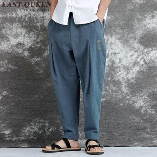 Traditional Chinese clothing for men male trousers linen pants men solid color traditional chinese male clothing KK1007 HQ