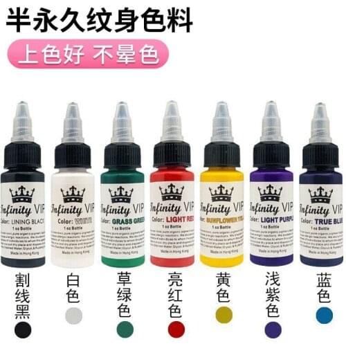 30ML/Bottle Professional Tattoo Pigment Inks Safe Half Permanent Tattoo Paints Supplies for Body Beauty Tattoo Art