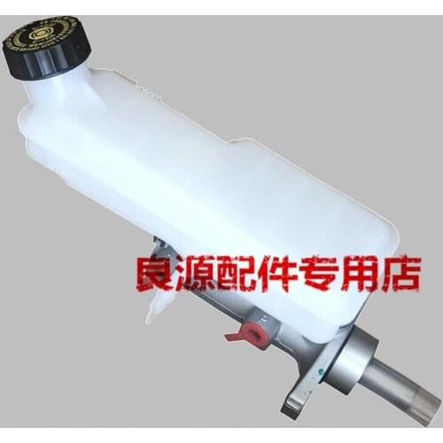 For SAIC Chase G10 brake master cylinder brake vigorously drum brake master cylinder Chase G10 brake booster assembly